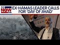 Ex-Hamas leader calls for &#39;Day of Jihad,&#39; triggering increased security | LiveNOW from FOX