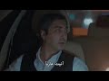 أغنية أتيت عارياً مترجمه بولات وجاهد♥️.