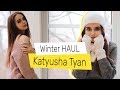 Вязаный HAUL — Покупки на Зиму 2019 от Katyusha Tyan | SL.IRA