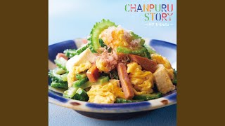 【好きな人に贈る歌】好きな人や恋人にささげる恋愛ソング集