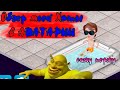 Обзор моей хаты в Аватарии