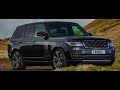 Range Rover SV - снова удаляем Meridian!