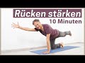 10 Min. YOGA RÜCKEN ROUTINE  |  Rücken stärken