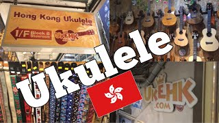During a long layover in hong kong, we paid visit to the ukehk ukulele
store. plus checked out other sights kong. https://ukehk.com/
