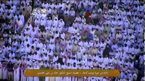 سورة يوسف كاملة من صلاوات الفجر  الشيخ خالد الغامدي