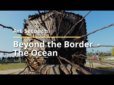 Beyond the Border - The Ocean by Lin Shuen-Long in Takamatsu