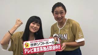 虻川美穂子の現在 結婚した旦那 桝谷周一郎 や子供は 相方との関係も 女性が映えるエンタメ ライフマガジン 虻川美穂子の現在 結婚した旦那 桝谷周一郎 や子供は 相方との関係も 女性が映えるエンタメ ライフマガジン