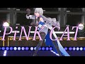 【MMD】 PiNK CAT - GARNiDELiA 《Bronya Zaychik》
