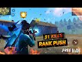 31 Kills🔥 MP-40+AC-80 99% Headshot rate💪 | Solo vs squad full gameplay⚡ intel i5 🖥 Freefire