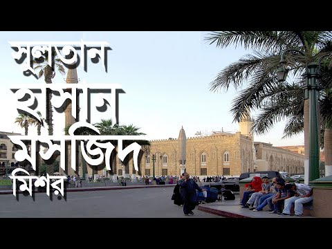 ভিডিও: মিলওয়াকির সবচেয়ে চিত্তাকর্ষক স্থাপত্য