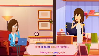 Apprendre le français et améliorer la prononciation : dialogue avec la traduction en arabe screenshot 4