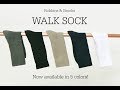 Walk Socks