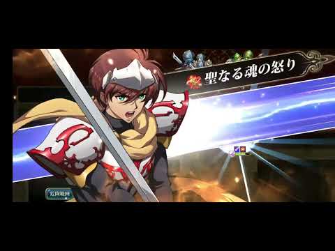 【ランモバ】運命の戦車 疑惑IF ルインSP 試し打ち