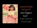 Love Is Over - Sue Clayton In Japan