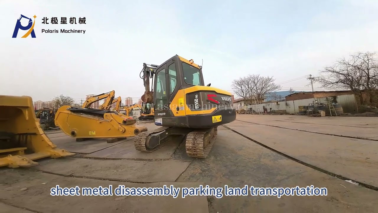 Construction machinery international trade one-stop service provider