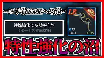 リネレボ アデナ 不足 リネレボ アデナ 不足