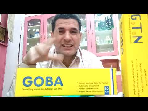 جي تي ان كريم علاج فعال للبواسير والدوالي رحله علميه مع    كريم من  ما بين دواعي الاستعمال