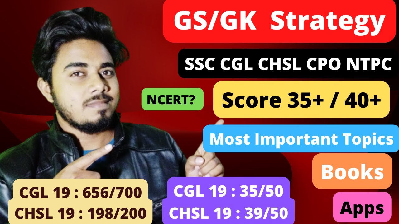 SSC CGL GS Preparation Strategy | How to score 35+ in GK💓 Best Books📚 ...