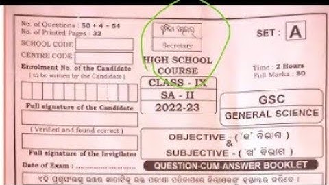 class 9th sa2 real question math 2023