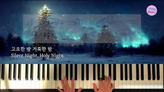 Silent Night, Holy Night - Carol