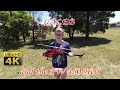 Caleb and the FW450 Helicopter