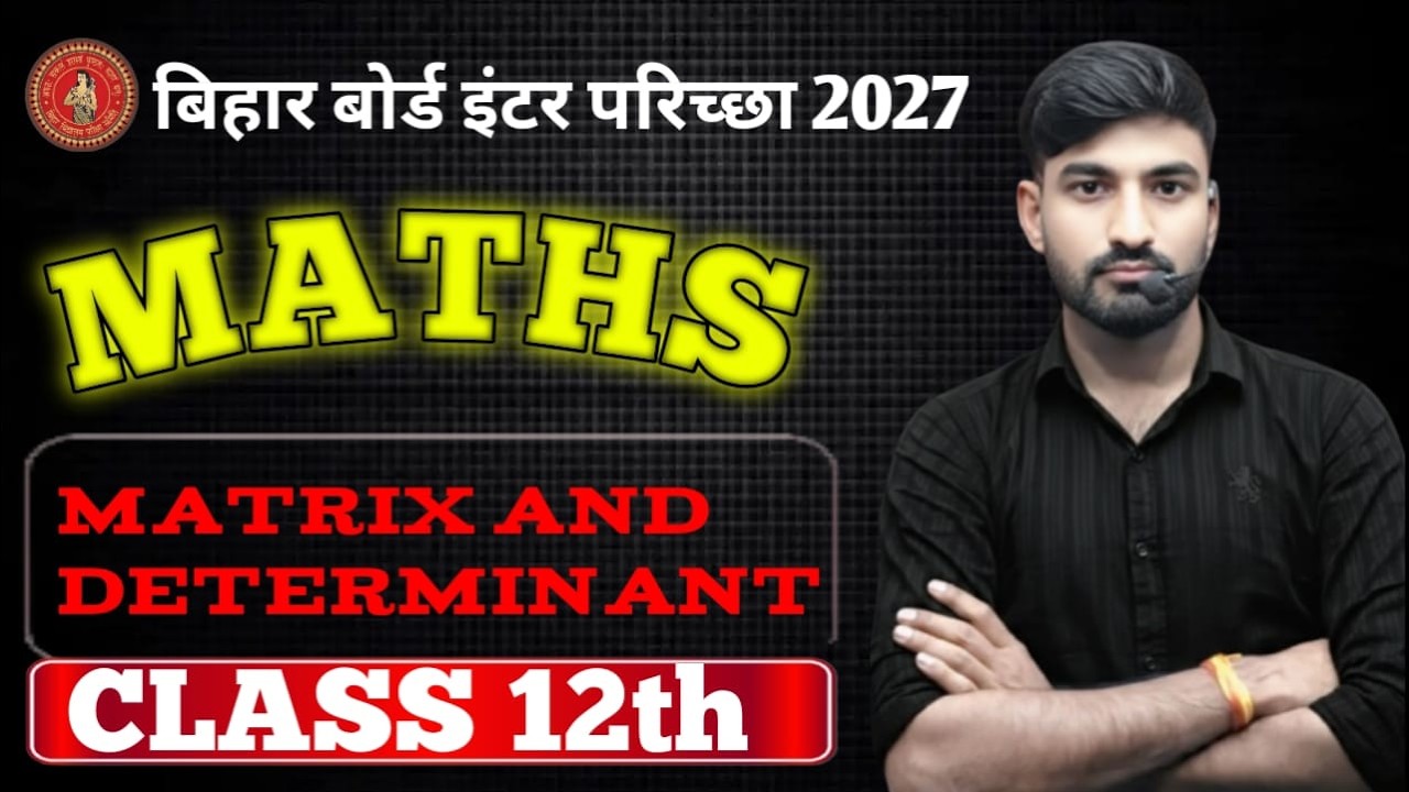 CLASS 9th GEOGRPHY CHAPETR FIRST PART -6