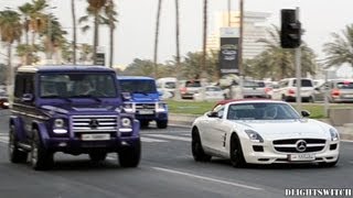 super luxury cars on the corniche part 2 2013