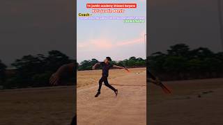 Kids Javelin 48 Mitr