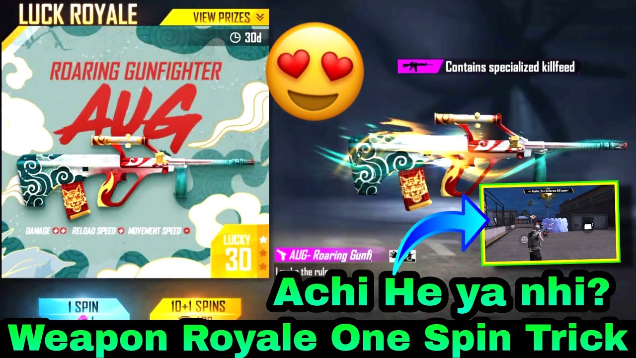 New Weapon Royale Full Review | New Weapon Royale Spin Trick | FF New Weapon Royale 1 Spin