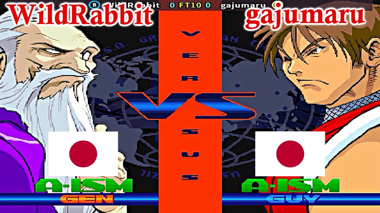 Street Fighter Alpha 3 - WildRabbit vs gajumaru FT10