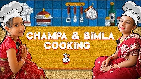 Cooking game in Hindi PART-42 / Champa and Bimla Cooking Game in Hindi