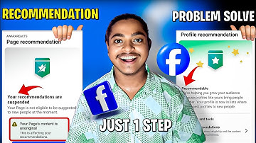 Facebook Recommendation Suspended Problem | How to Fix Facebook Recommendation 😱