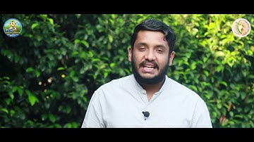 Sunday Catechism | Standard 7 | Chapter 14 | Part 2 | Mr. Amal Johny | Thannikandam