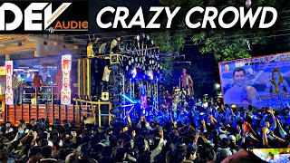 DJ DEV AUDIO CRAZY CROWD ROADSHOW 2026|18 BASS POWERFULL SOUND SYSTEM|NEW CG DJ REMIX
