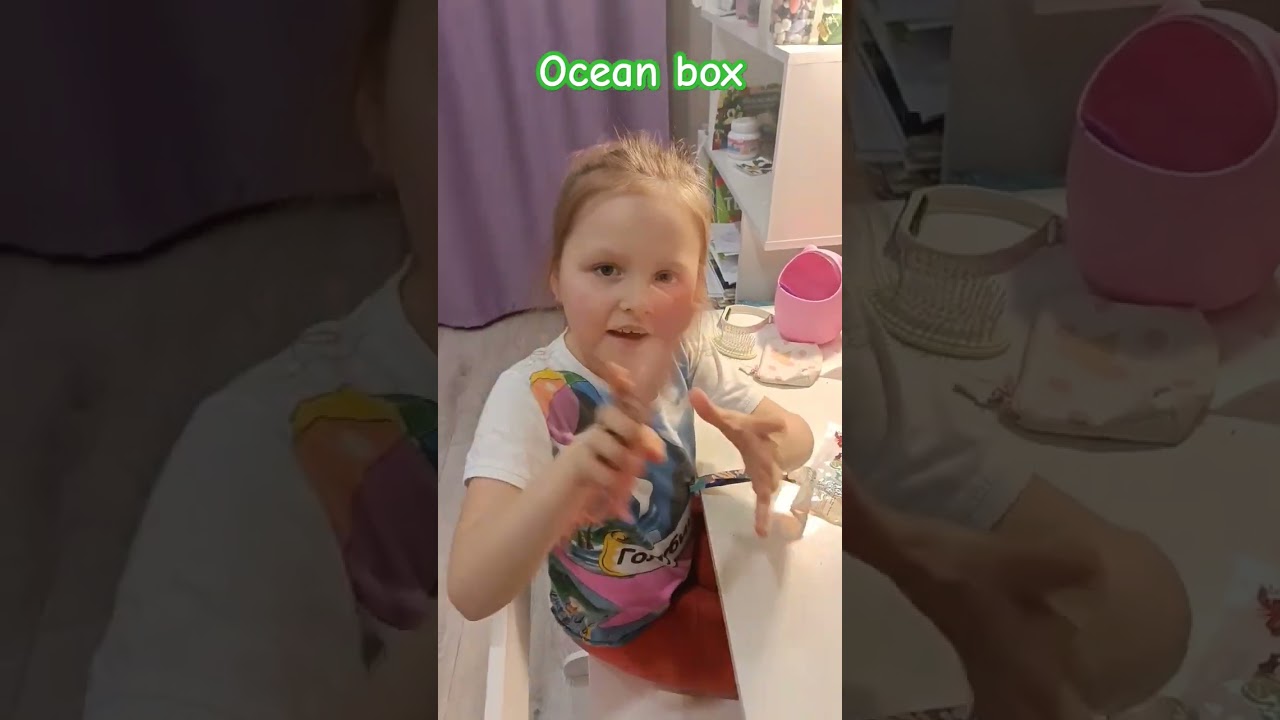 #Распаковка