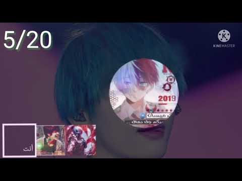 الحلقه 82 تم خضوع كنوش ابن العماره علئ يد ثكيل 5 20