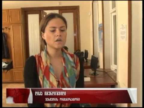 „არჩევნებში ამომრჩევლთა დაბალი აქტივობის მიზეზი\"