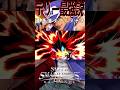 【スマブラSP】テリー最強説