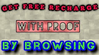 mCent Browser ( Browse and Earn Recharge ) With Recharge Proof screenshot 5