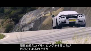 ドリフトを簡単に楽しみたい？──最新のマクラーレン 720Sをお買いなさい