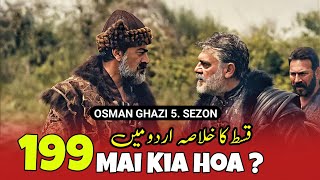 Osman Series Updates ! Episode 199 Explained By by Bilal Ki Voice