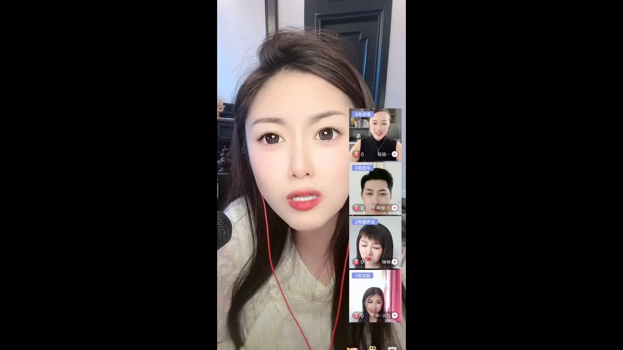 一涵相亲直播间搞笑视频瞬间录屏分享#一涵相亲 #相亲奇葩事