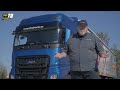 Video prueba Ford Trucks F max + semi Koegel 40 T 2020