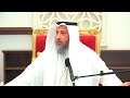 حكم إفطار رمضان بسبب الإمتحانات مهم جدا ا ا الشيخ عثمان الخميس 