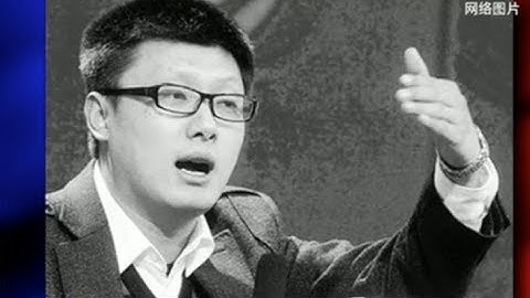 【凌沧洲：封杀袁腾飞与周小平有关】 9/13 #VOA连线 #精彩点评