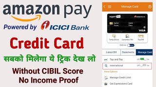 Amazon pay icici bank credit card | how to get Amazon pay ICICI credit card | Amazon pay credit card