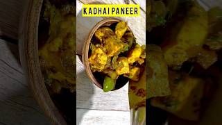 Kadhai paneer recipe in easy way