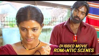 Rummy | Malayalam Dubbed Movie Romantic Scenes | Aishwarya Rajesh | Vijay Sethupathi | Soori