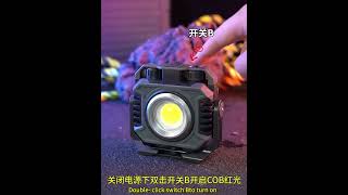 360° Dual-Light Work Light - 1800LM COB Spotlight, Magnetic Base & IP44 Waterproof