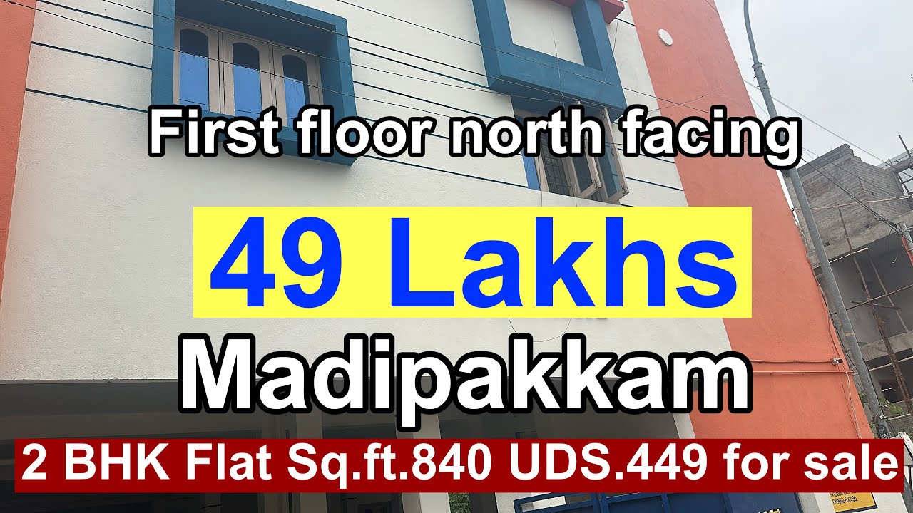 2 BHK Flat Sq.ft.840 UDS.449 first floor north facing covered car parking 49 Lakhs 2
